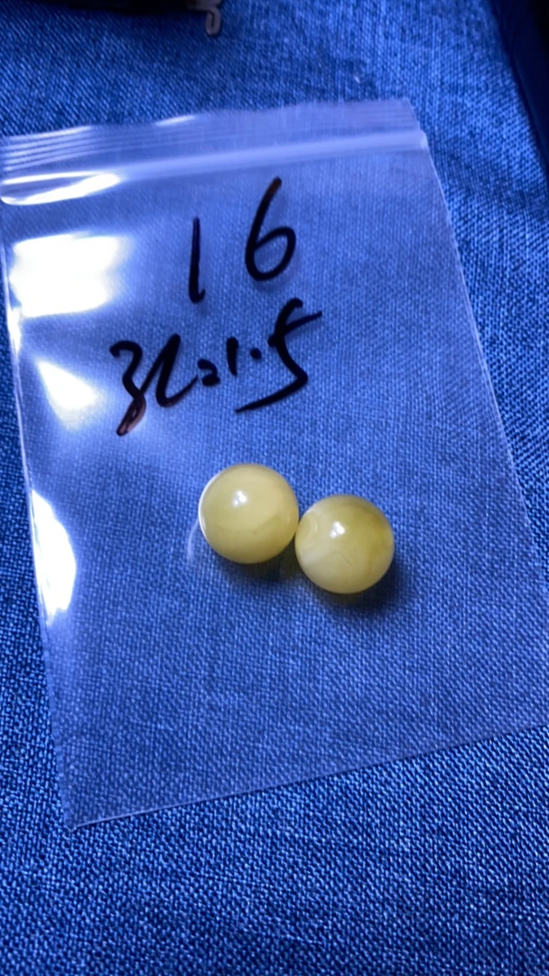 天然蜜蜡金白13.5圆珠