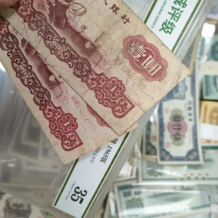 小****了2张价格旧品拖拉机板子硬