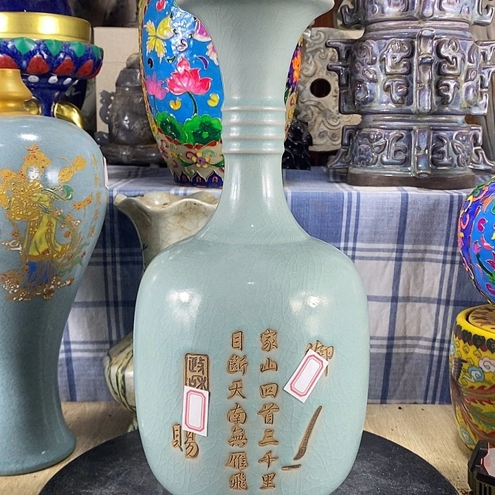 陶泽如花儿盛开了