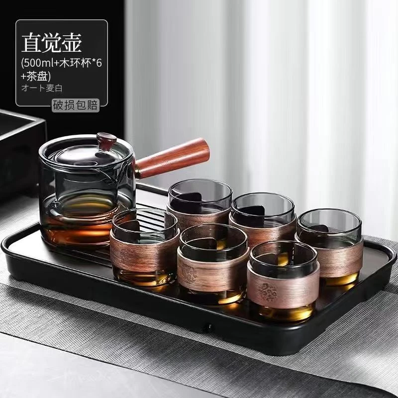 玻璃杯壶泡茶壶养生壶侧把茶壶煮茶器花茶壶高档家用茶水分离茶具