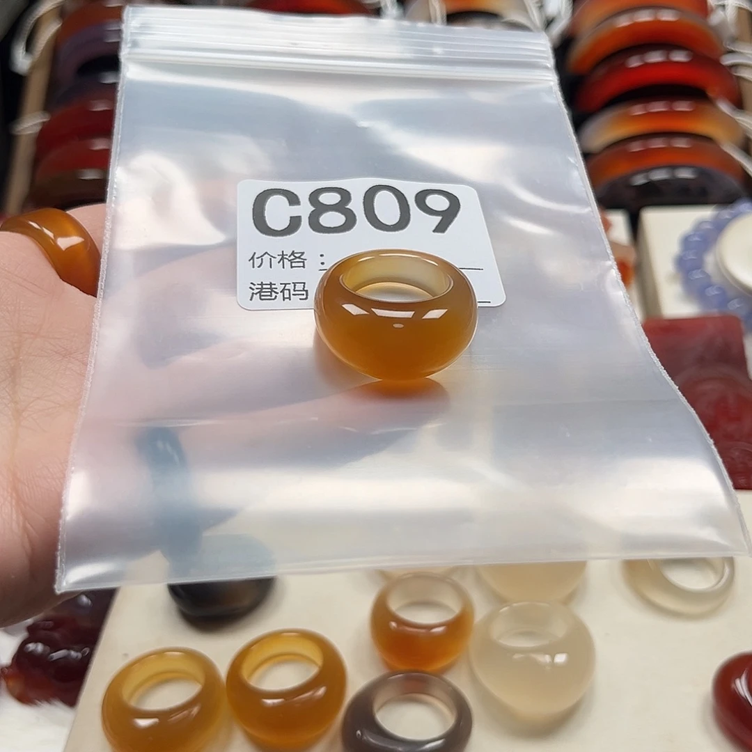 @***噗玛瑙/玉髓未镶嵌戒圈