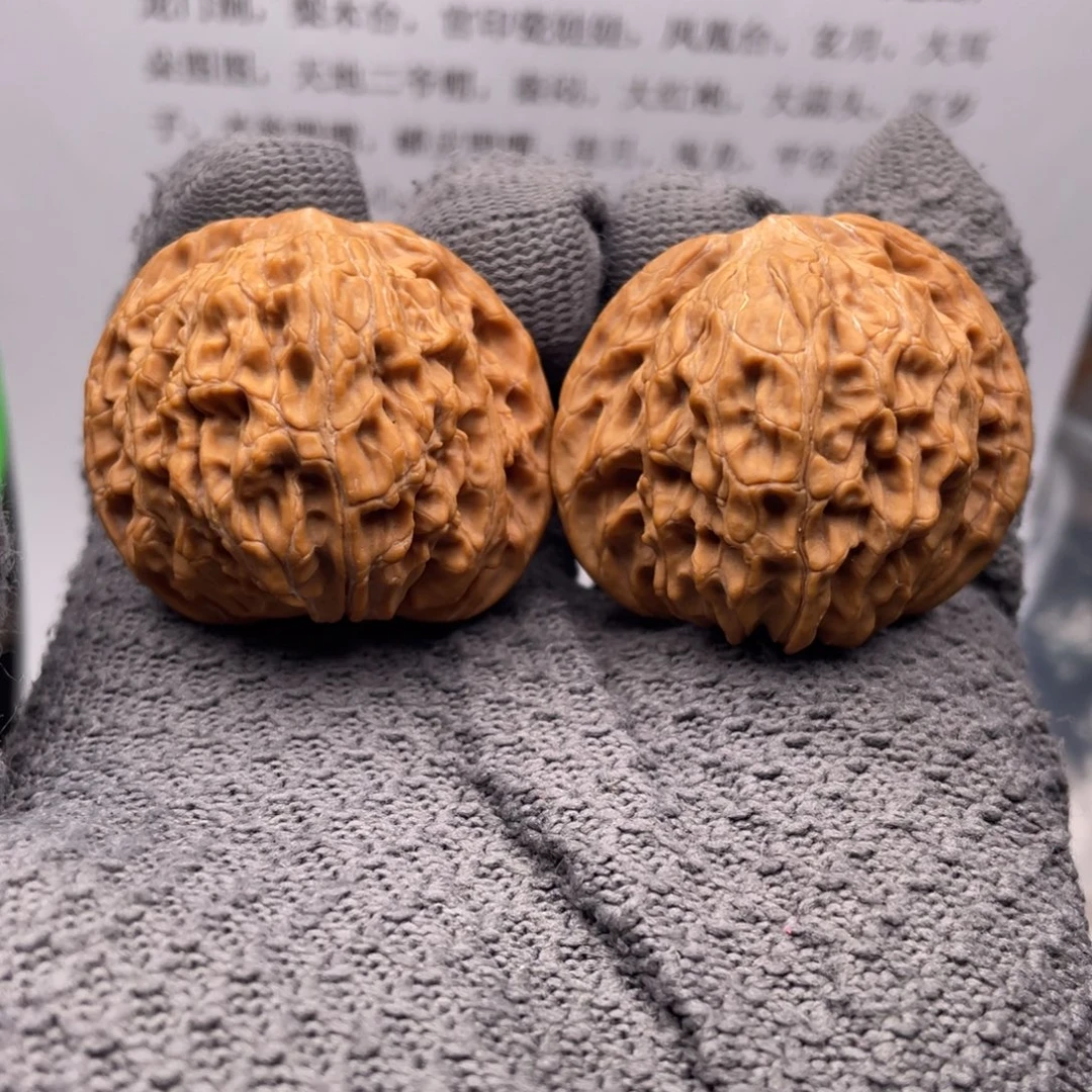 没***来吊坠文玩核桃41磨盘