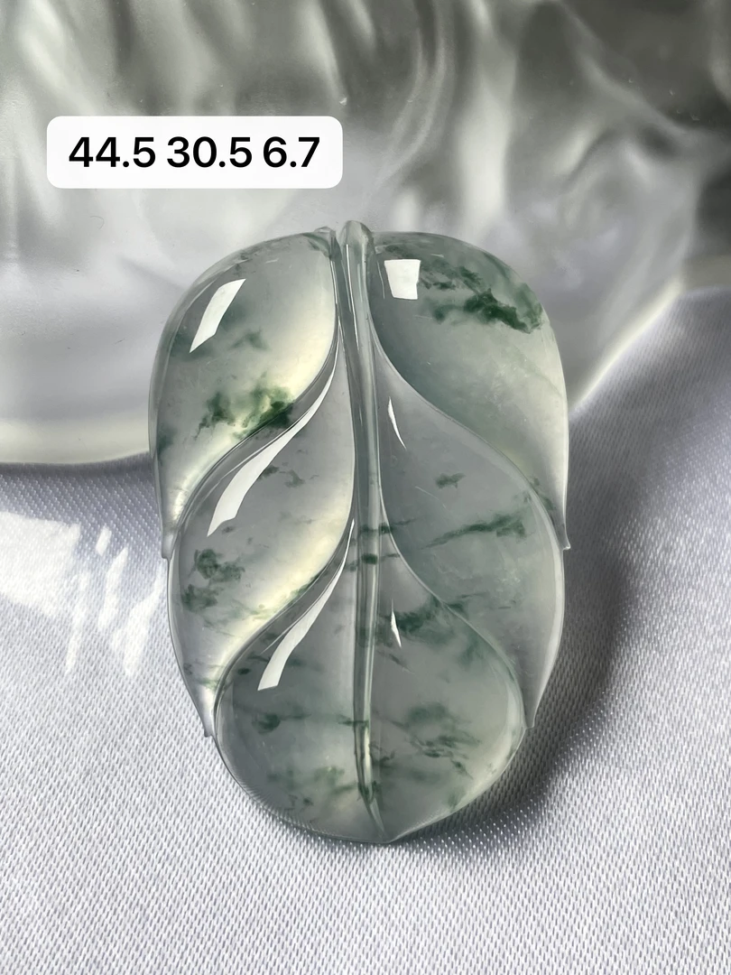 天然a货缅甸翡翠玻璃种飘彩大叶子吊坠