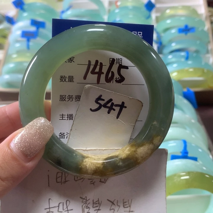蛇纹石玉未镶嵌手镯1465