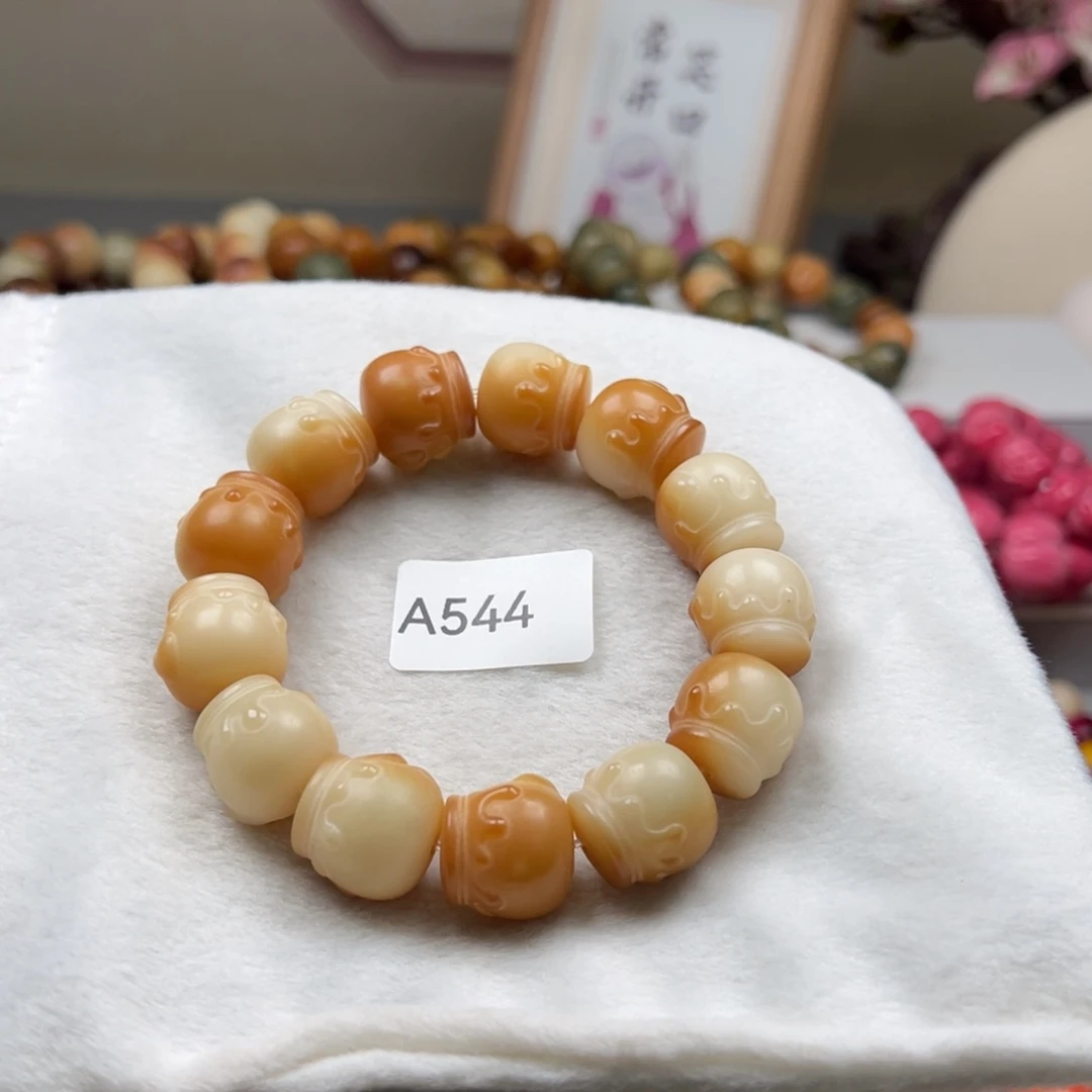 茜***.菩提根/象牙果手串通货a544蜜罐一串17m