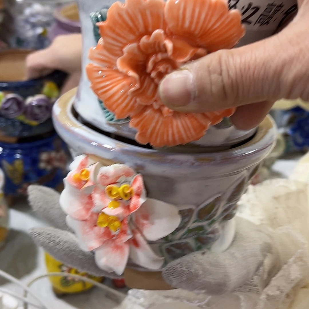 【闪购商品】红陶福利