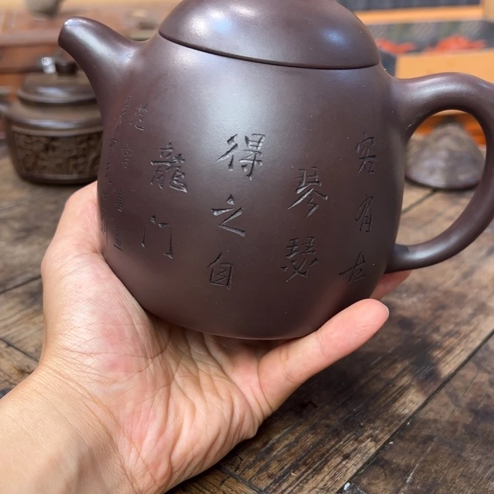 茶壶紫砂紫砂壶作品