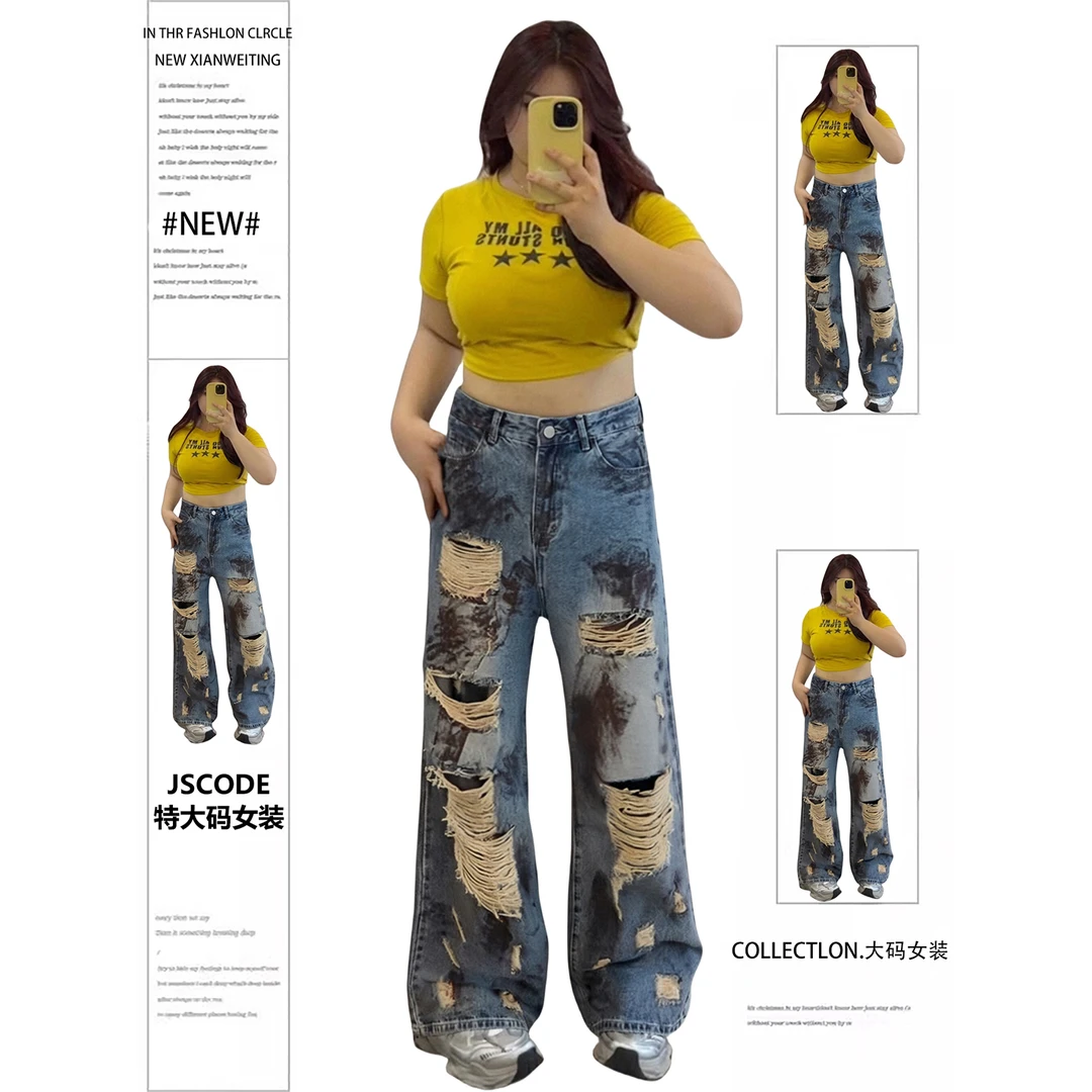 胖mm特大码女装废土风蓝色破洞牛仔裤女设计感水洗做旧高腰乞丐裤
