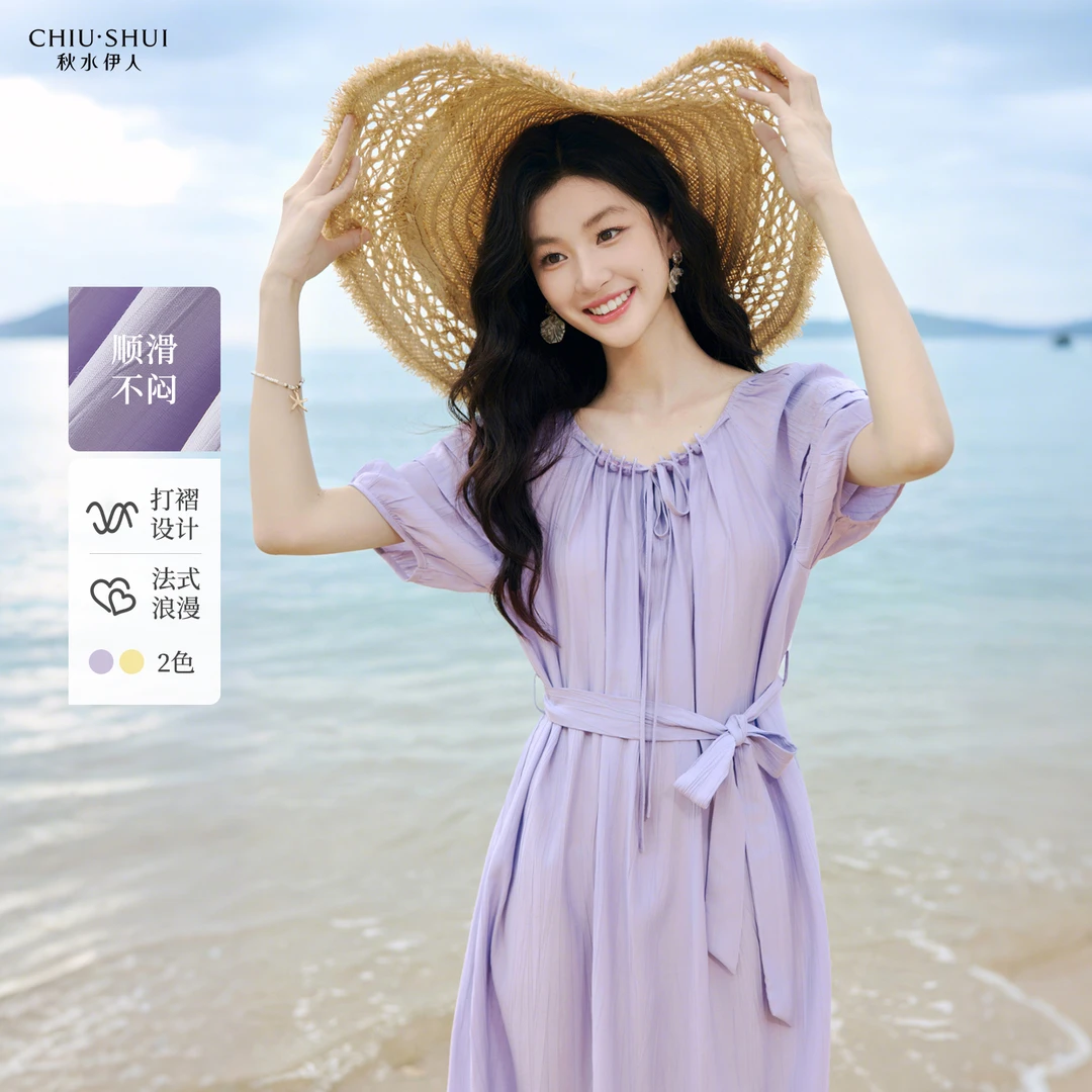 【李易行】秋水伊人H型圆领连衣裙女休闲中长裙625203B020106