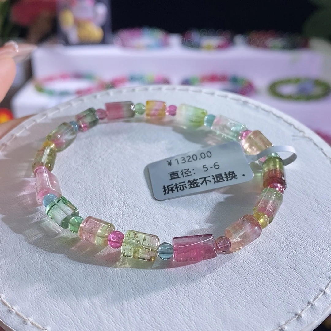 未镶嵌手链碧玺西瓜方糖