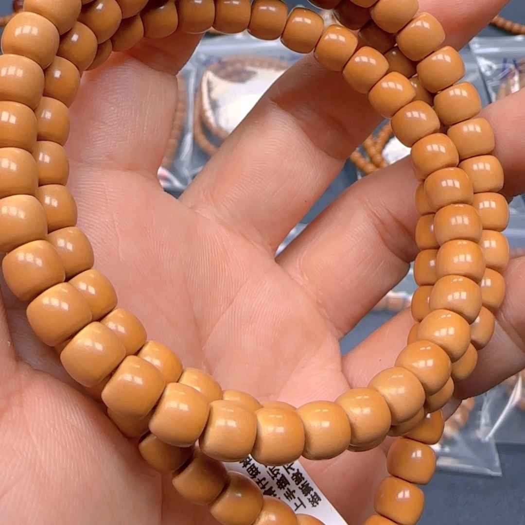 _***府手串橄榄核SS级核尖极限弧尺寸7.3