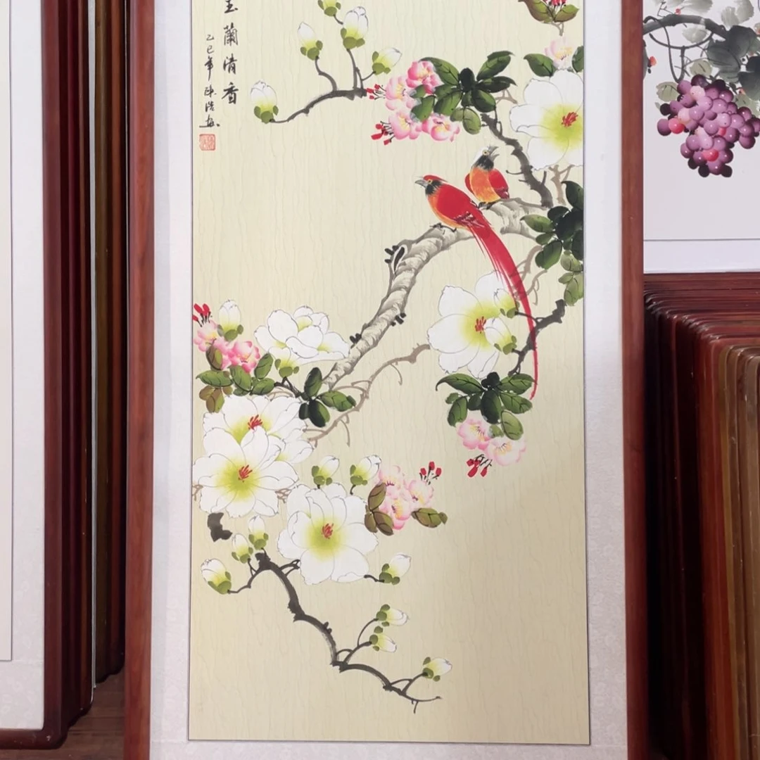 国画带框尺寸63*123厘米