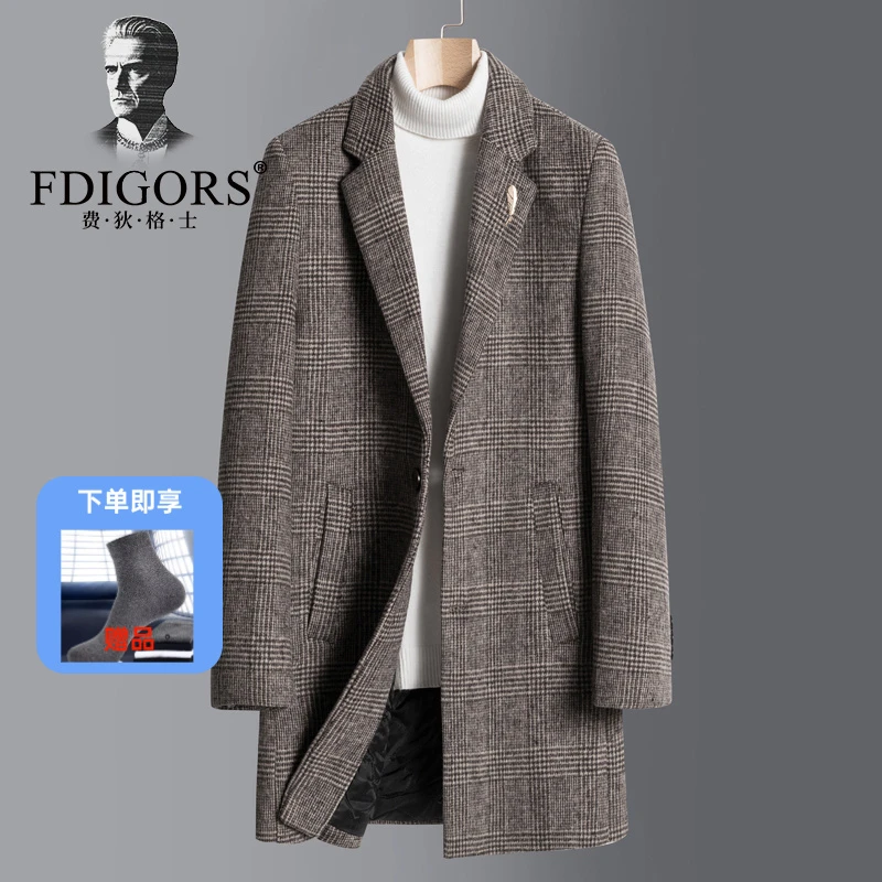 费狄格士冬季毛呢大衣中长款青年潮流修身风衣英伦风羊绒外套