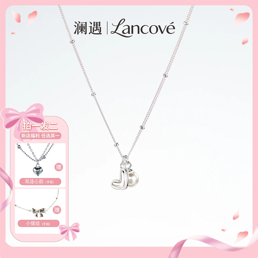坠链均925银仿珍珠 【心影珠辉】珍珠少女法式时尚精致气质百搭优雅