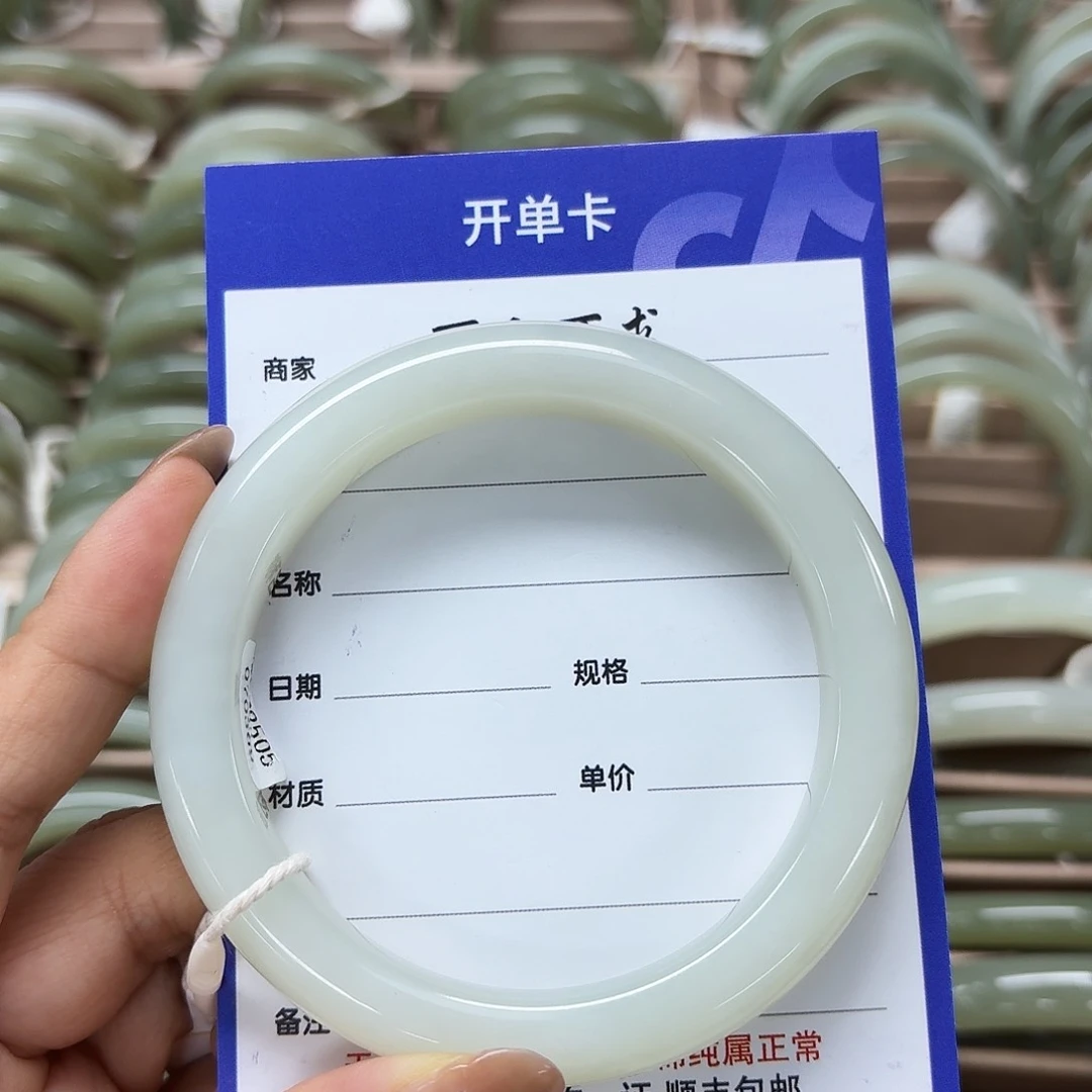 和田玉手镯未镶嵌扶****灯