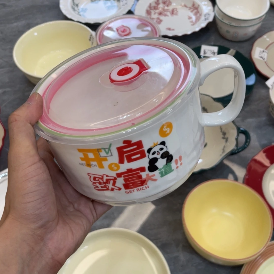 陶瓷微瑕餐具介意勿拍,满18飞!