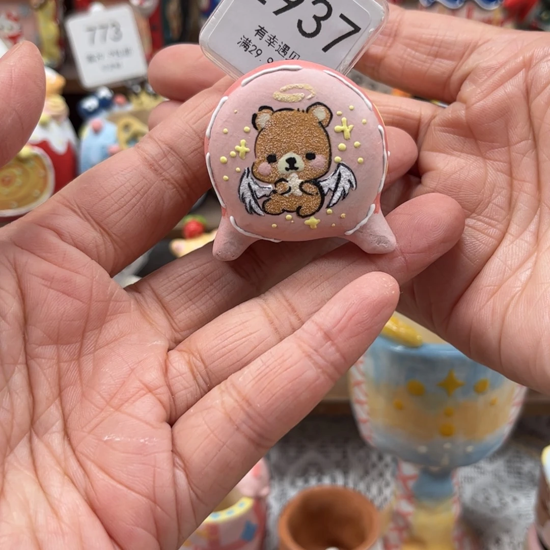 毛***儿937小熊花盆手绘花盆