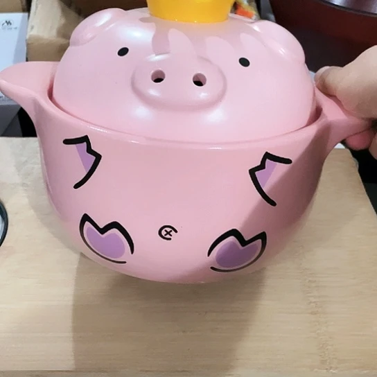 碗外贸单1个陶瓷大牌微瑕