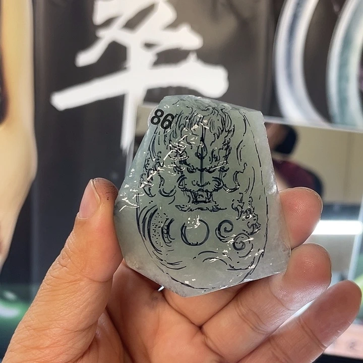 定制翡翠未镶嵌翡翠料子