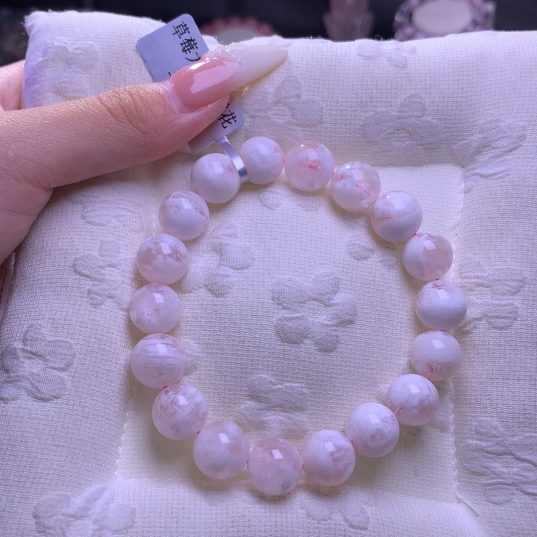 m***.银S925镶嵌手串水晶草莓大福粉雪花11m+