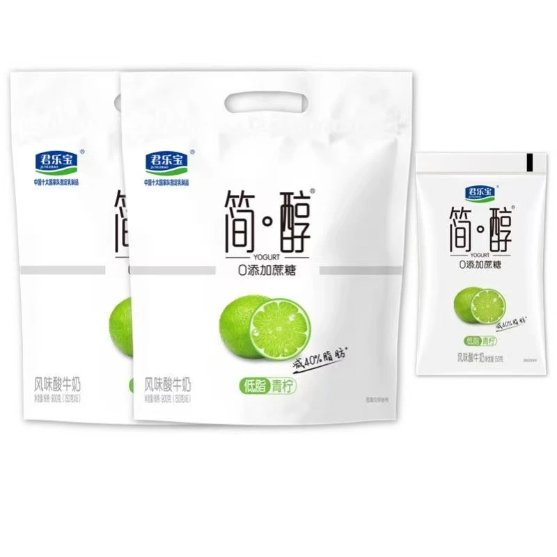 君乐宝简醇0蔗糖酸奶青柠味900g(150g*6袋)装学生早餐家庭装风味酸牛奶