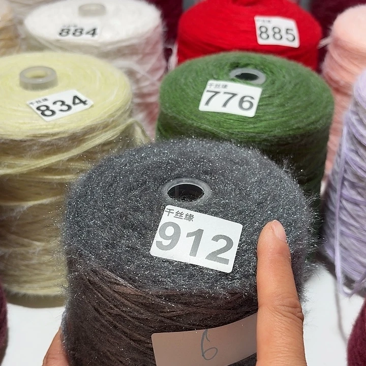 912云锦新品2斤福利