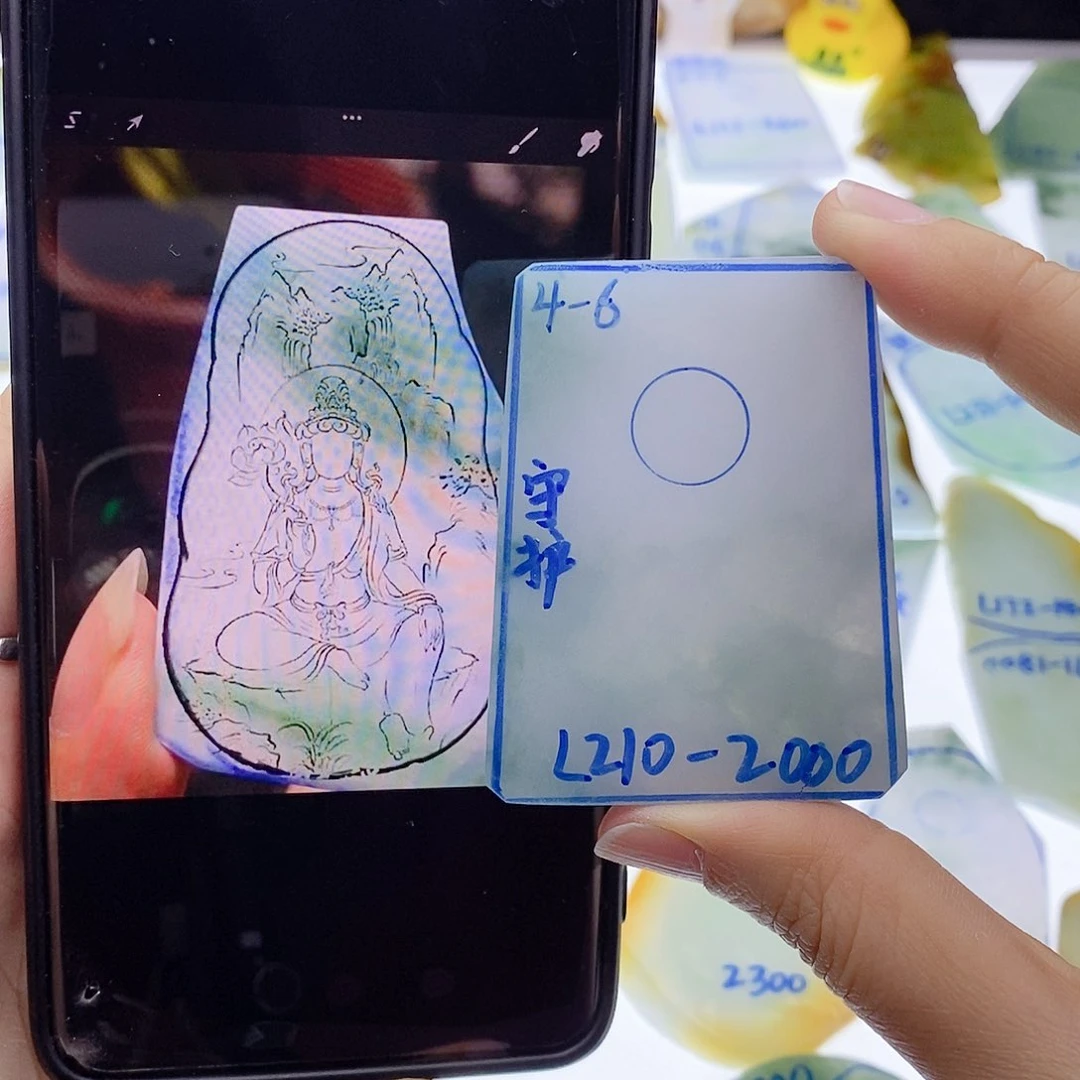 未镶嵌定制翡翠翡翠
