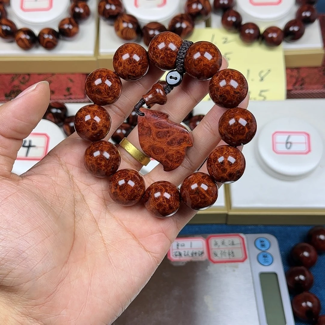 c***黄花梨/降香黄檀黄花梨2.0