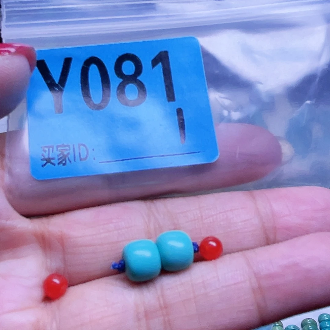 南红玛瑙未镶嵌珠宝半成品散珠佩珠多样化