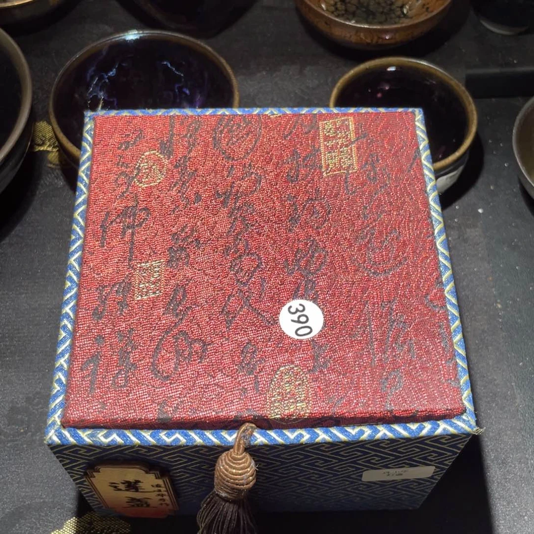 茶盏图兔兔图图390