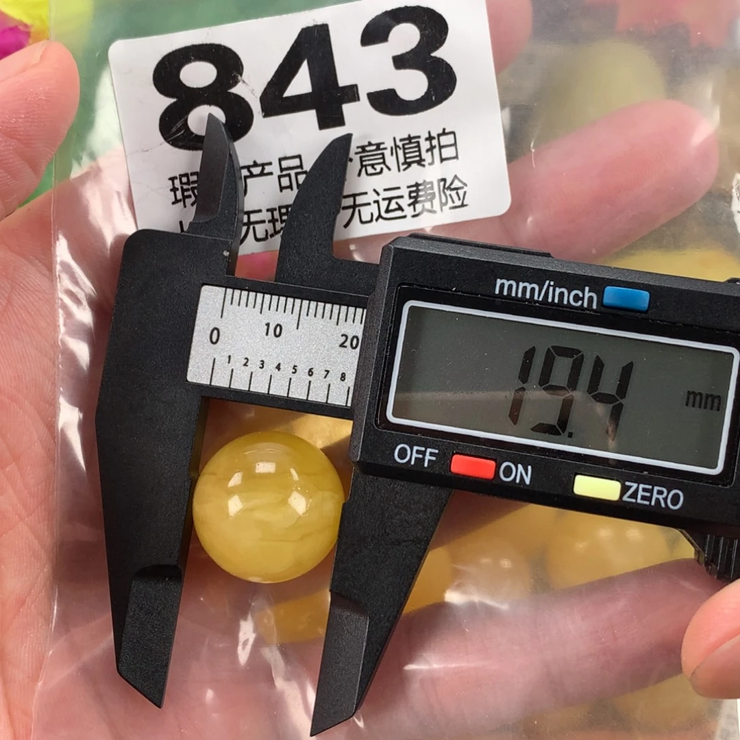 蜜蜡未镶嵌珠宝奇石裸石