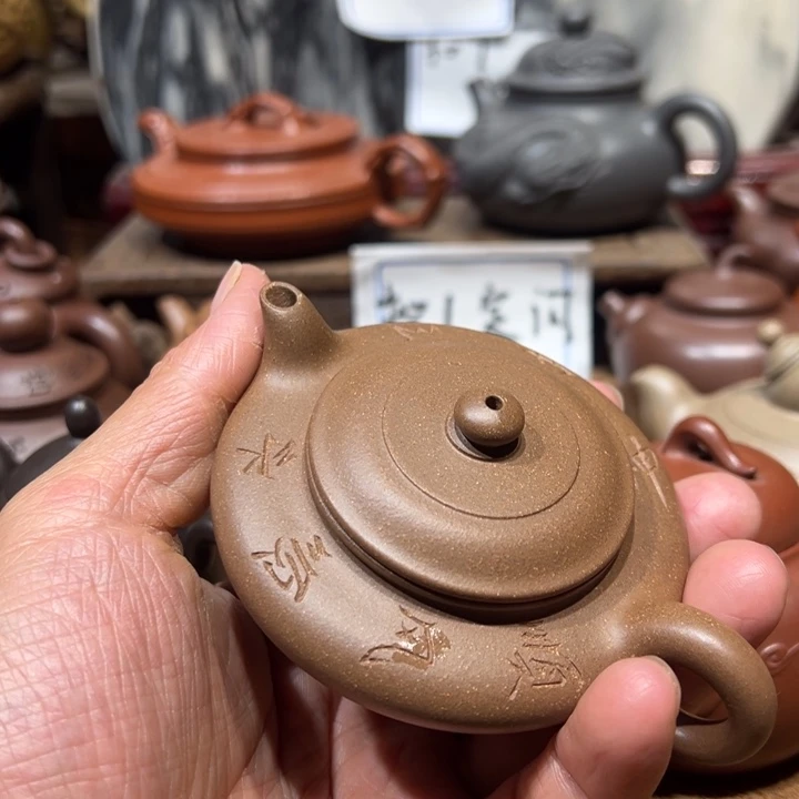 茶壶紫砂M*宜兴紫砂