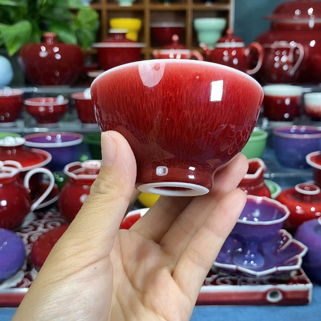 原矿郎红手工，福利微瑕