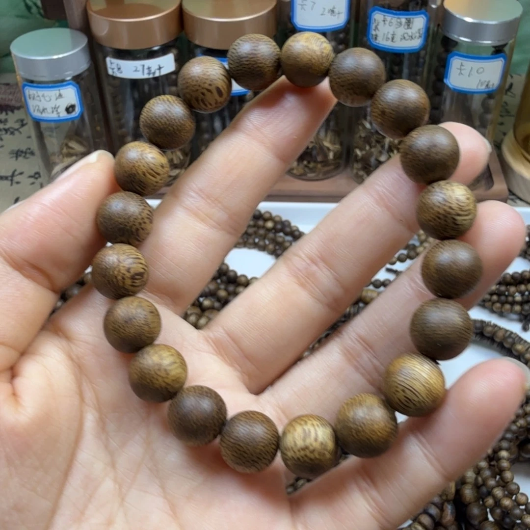 沉香沉香碎屑卡1.0单圈