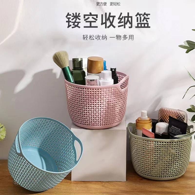 【拍一发三】仿藤编收纳篮