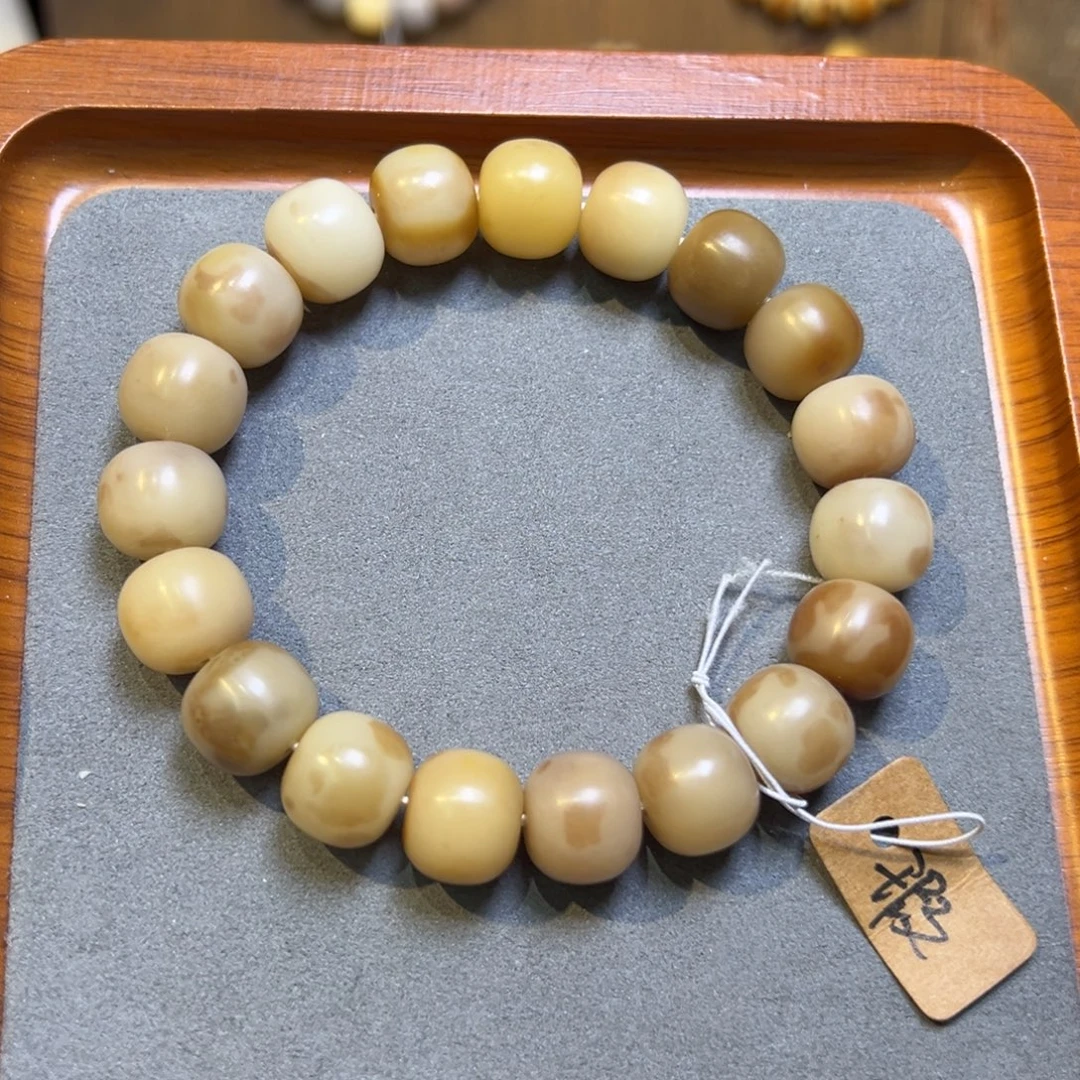 吊坠菩提根/象牙果浅珀卡13微瑕