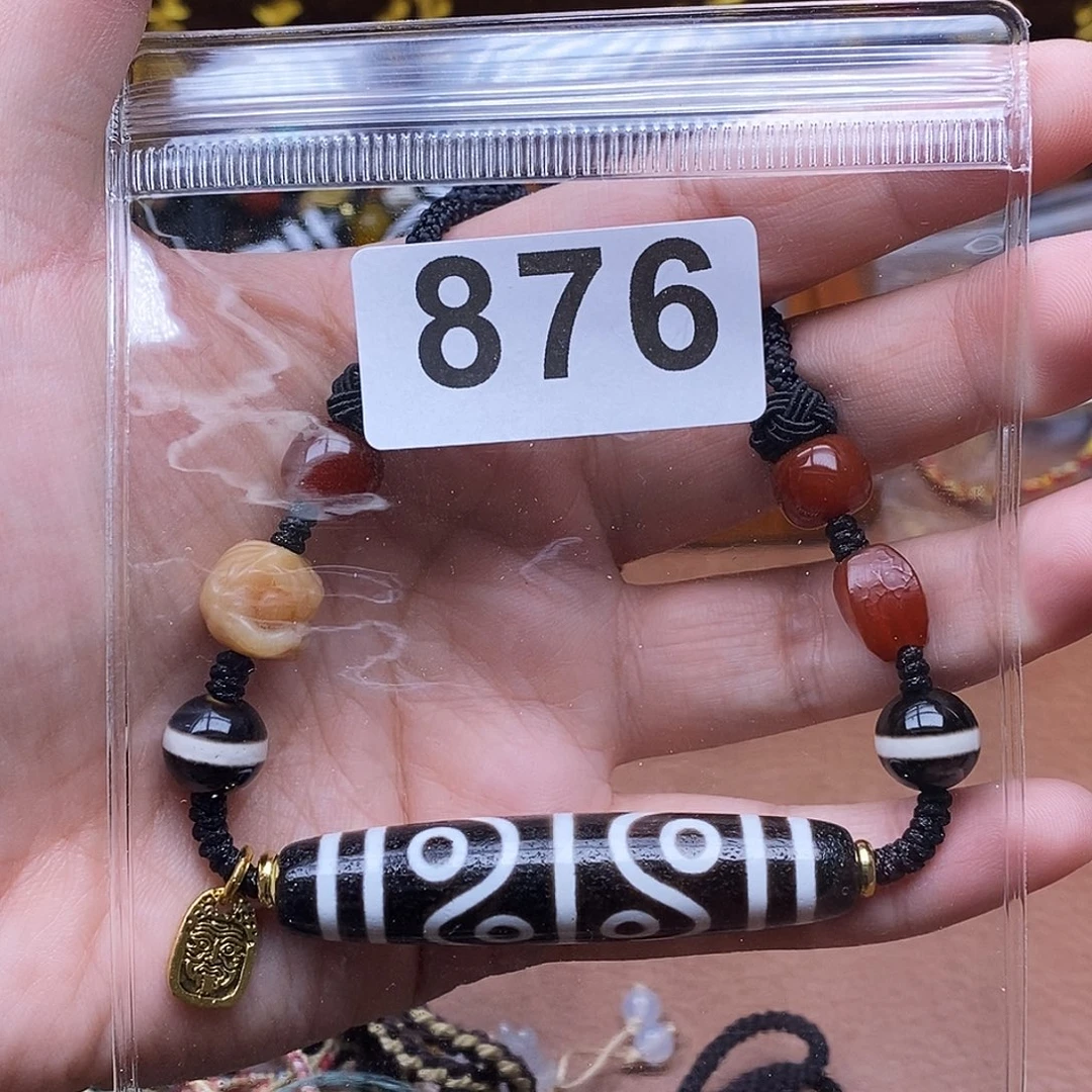 玛瑙/玉髓未镶嵌吊坠(赠链)