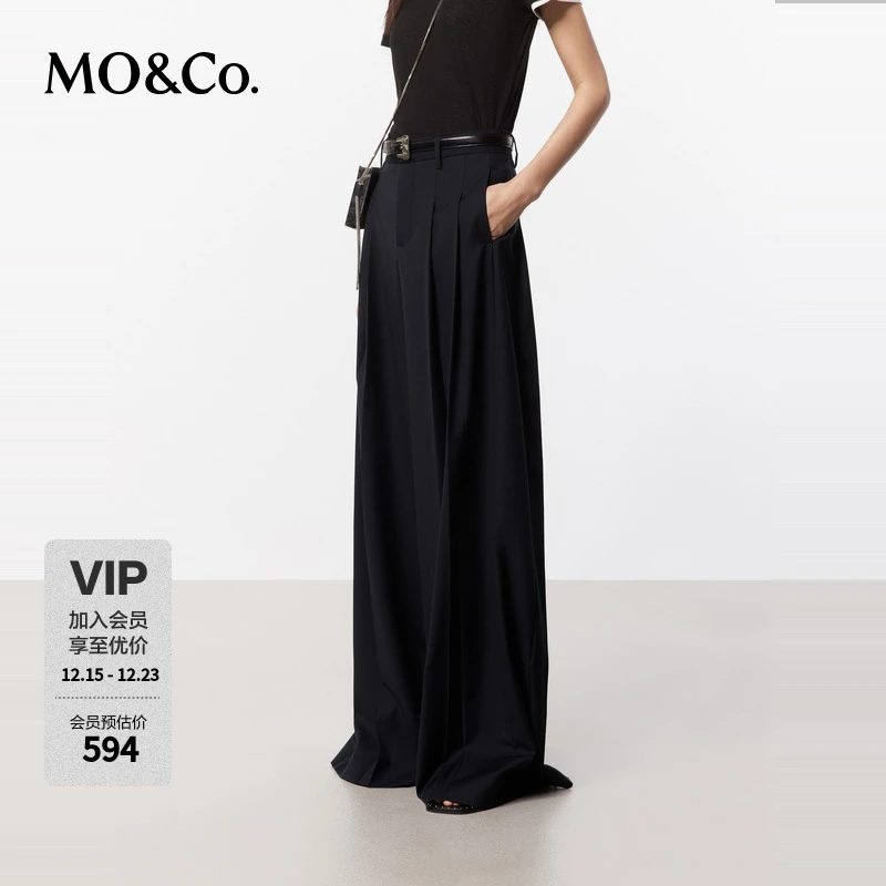 MOCO含绵羊毛立体压褶高腰百慕阔腿裤休闲裤MBD2PAT023