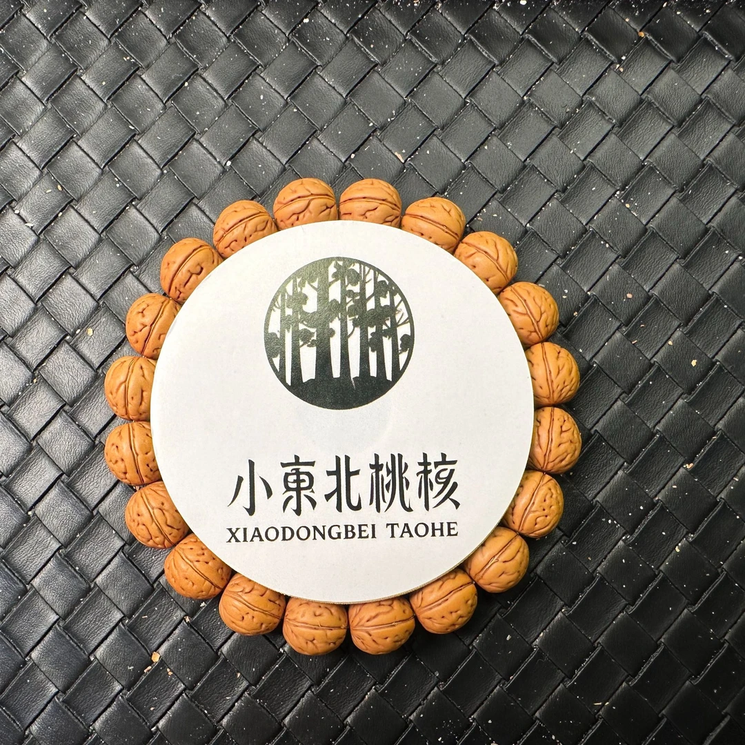 小东北小野生桃核111213＋