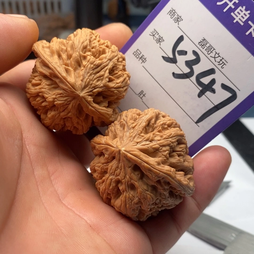 吊坠文玩核桃5347