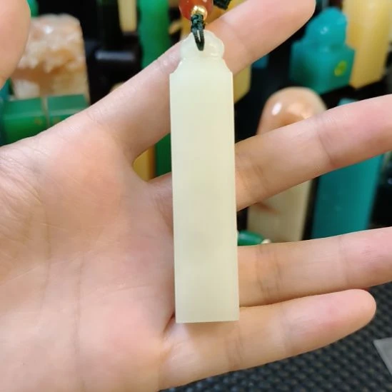 寿山石印石芙蓉青如意钮