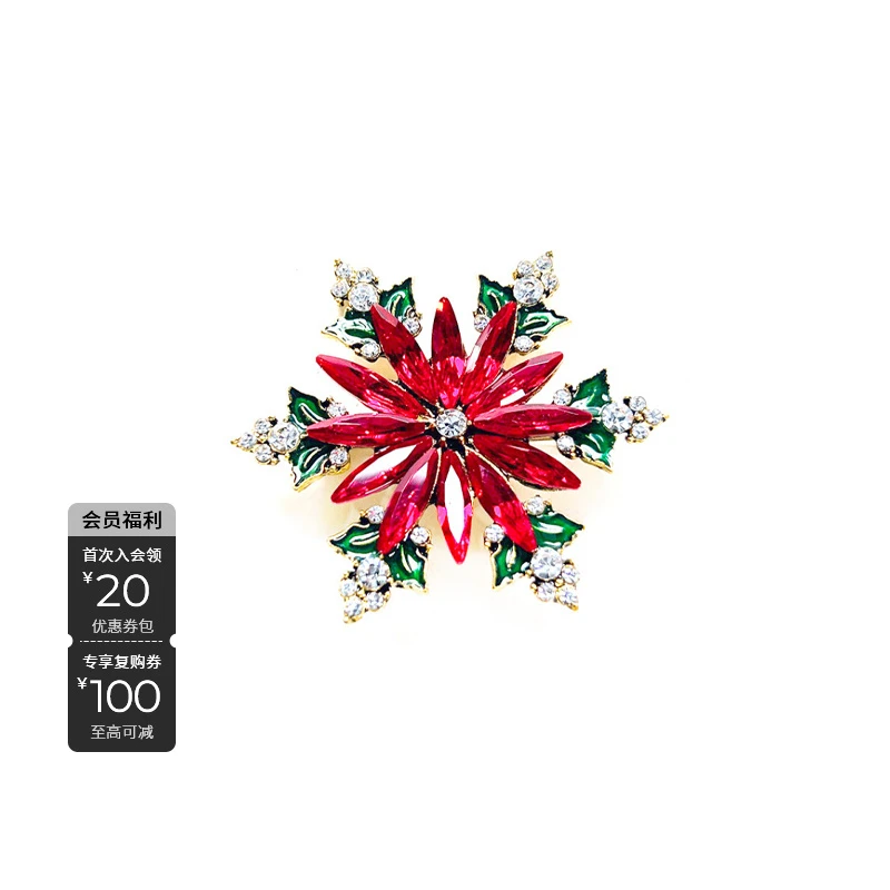 S·DEER 合金合成锆石胸针 圣迪奥原创设计时尚精致胸针S234Z43G8