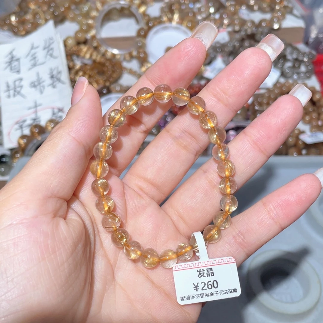 未镶嵌手链水晶手链