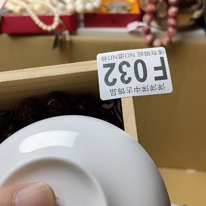 茶***、精品陶瓷定制链接