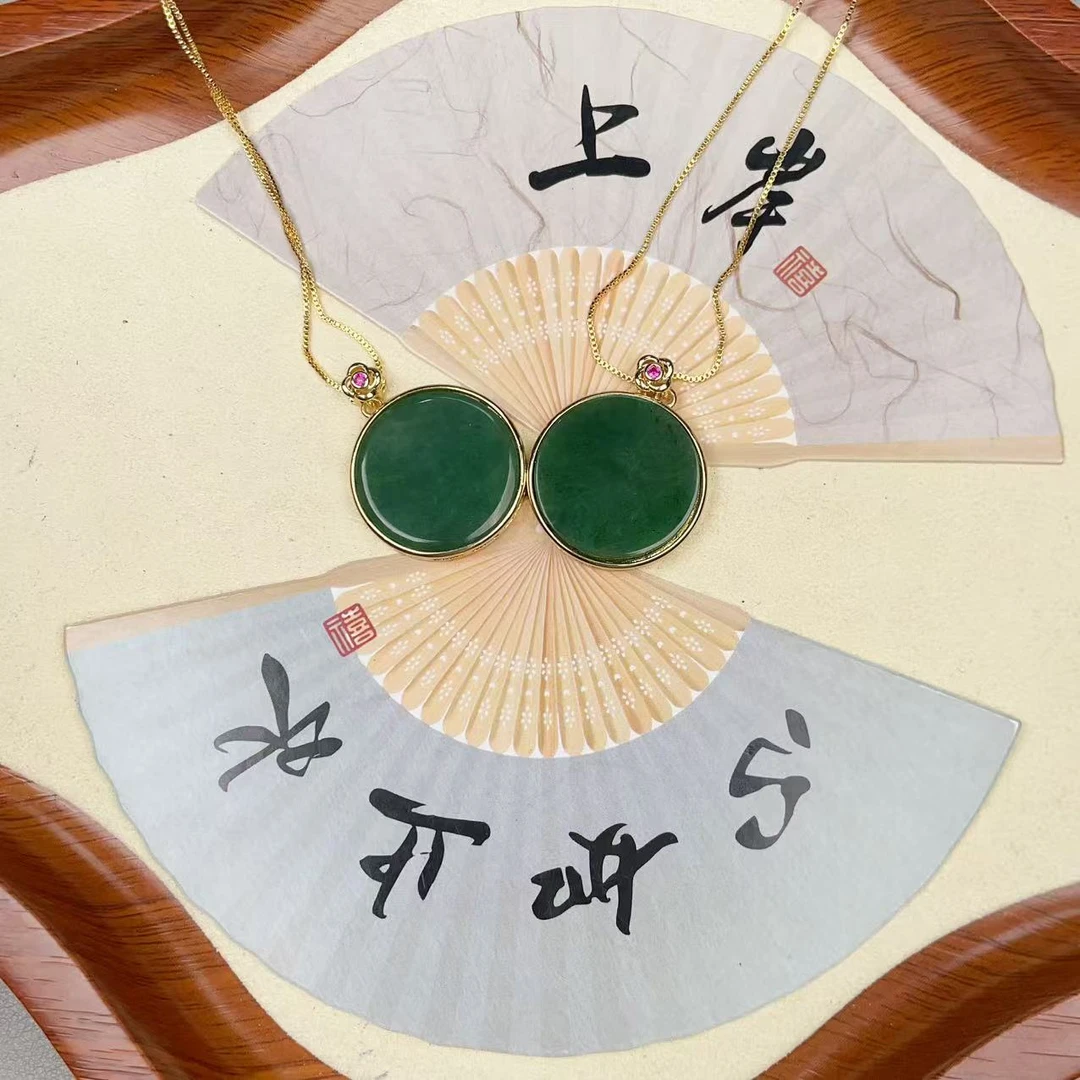 AA和田玉碧玉杨绿圆盘无事牌吊坠 多样性发货拍一单发一个