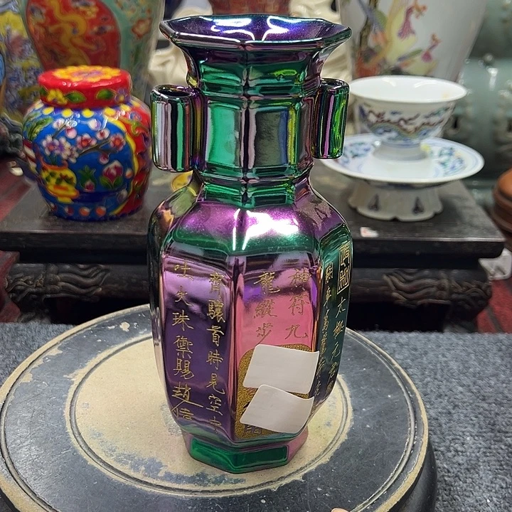 瓷片摆件摆件摆件摆件