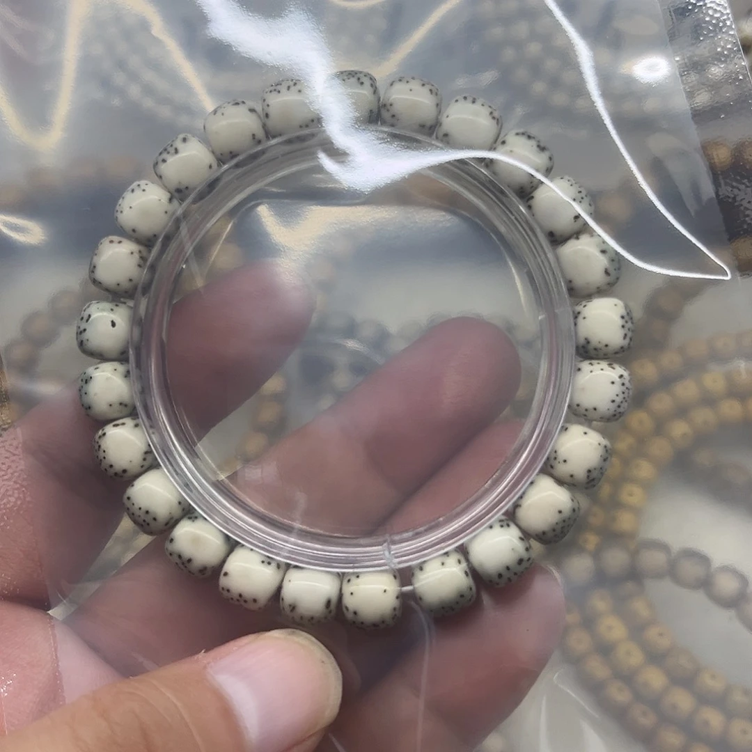 特***安星月菩提手串9河豚