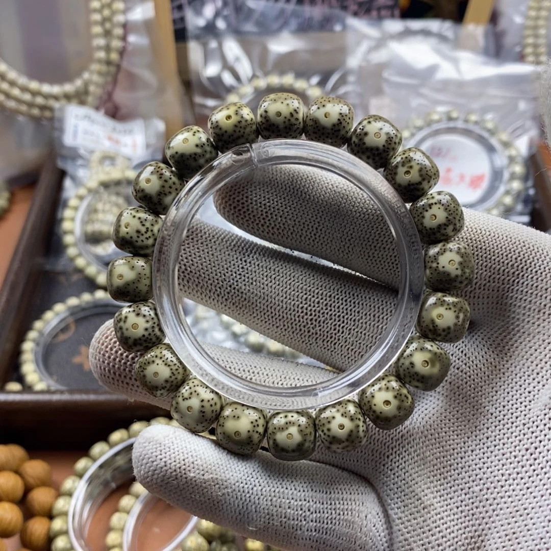 我***帅吊坠星月菩提1111