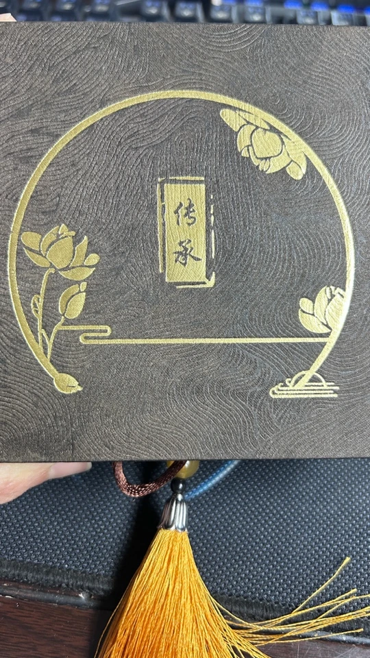 玉器 装饰盒 62