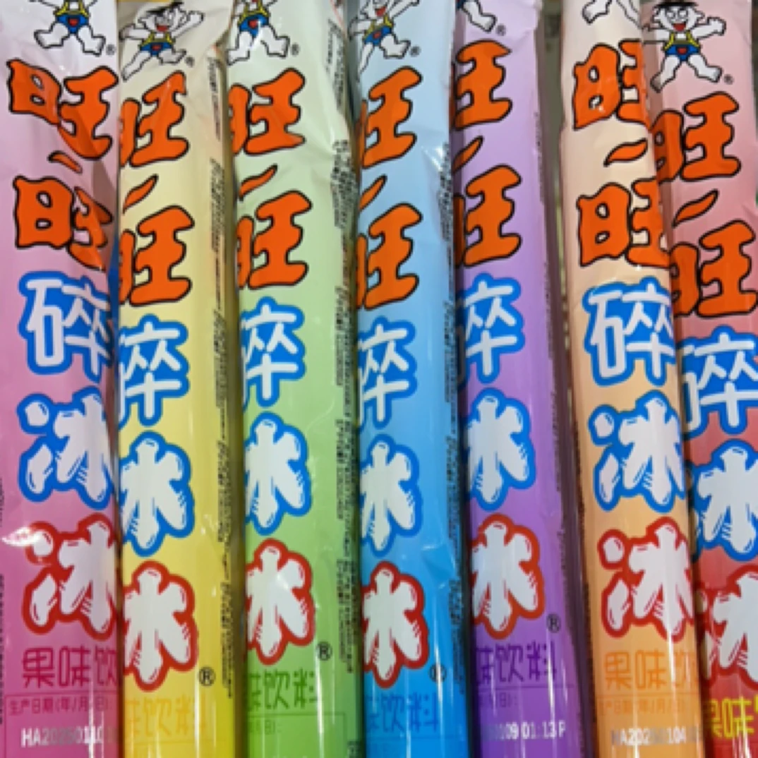 旺旺碎冰冰风味饮料
